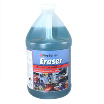 KPro Series Hi-Tech Car Wash